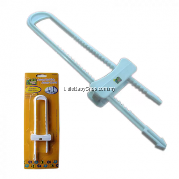 Bumble Bee Safety Slide Lock l Little Baby Shop MY Online Store